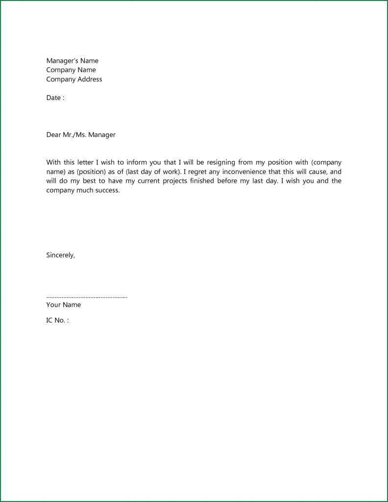 Basic Letter Thevillas Co With Short Cover Letter For Job