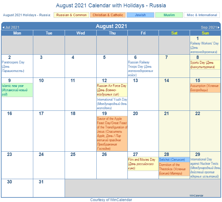 Free Printable 2021 Calendar With Jewish Holidays