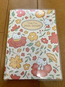 Free Printable Hello Kitty Calendar 2021