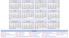 Julian Date Calendar 2022 Printable