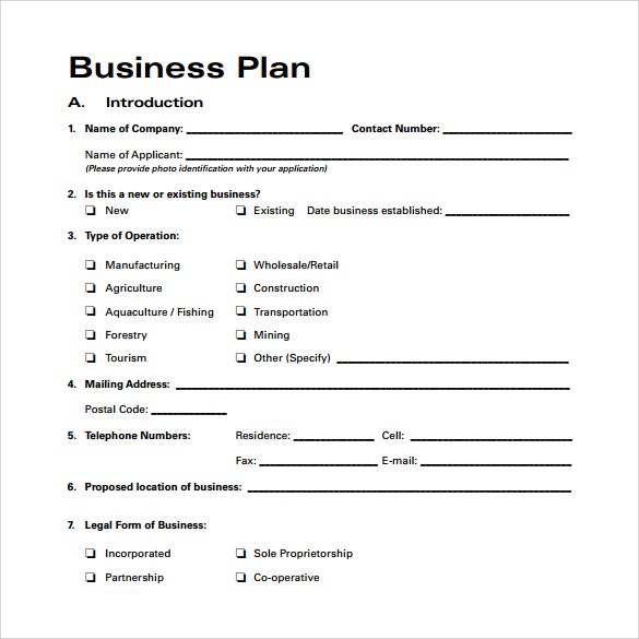 Simple Business Plan Template