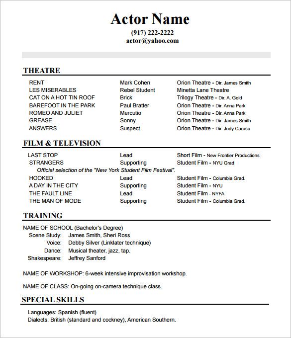 Acting Resume Template