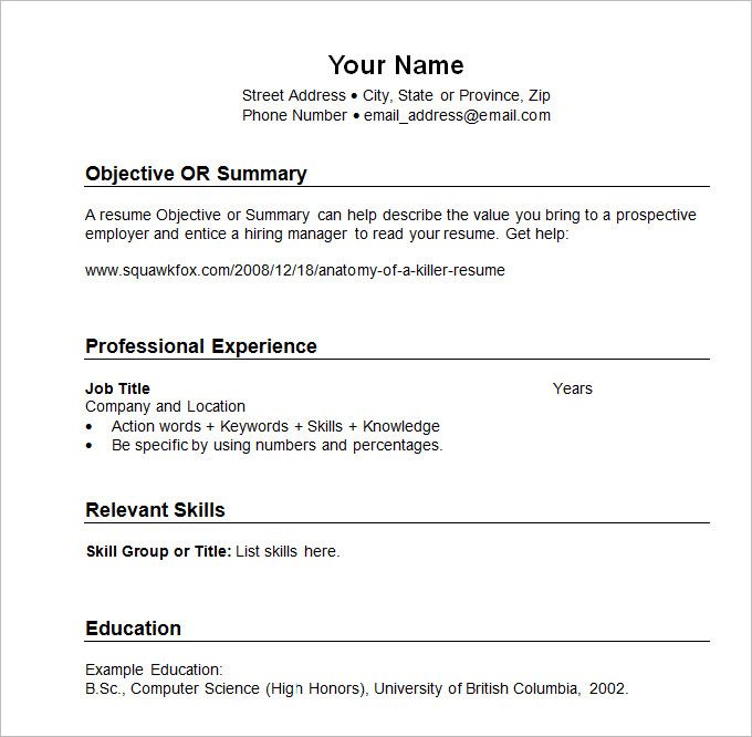 Chronological Resume Template