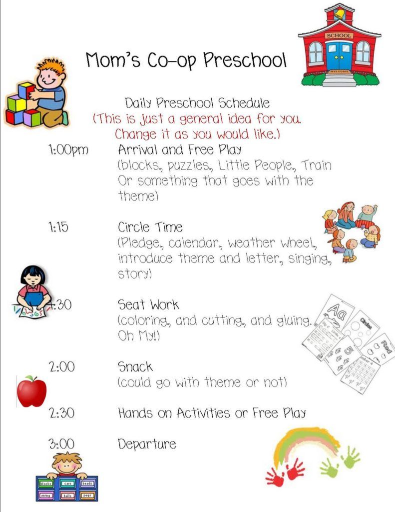 Preschool Daily Schedule Template