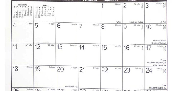 Printable Jewish Calendar 2023