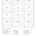 Free Printable 2023 Holiday Calendar