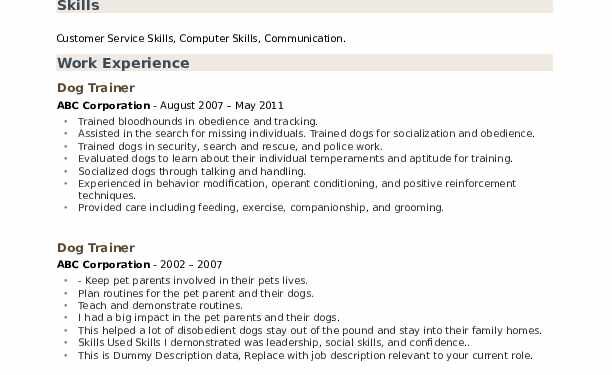 Dog Trainer Resume Objectives